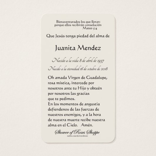 スペインのヴァージンメアリ宗教祈りの言葉カード (裏面)