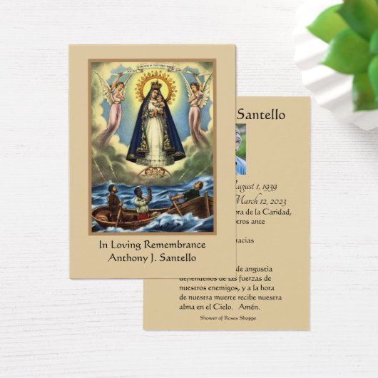 スペインのヴァージンメアリ葬儀祈りの言葉ホリーカード (デスク)