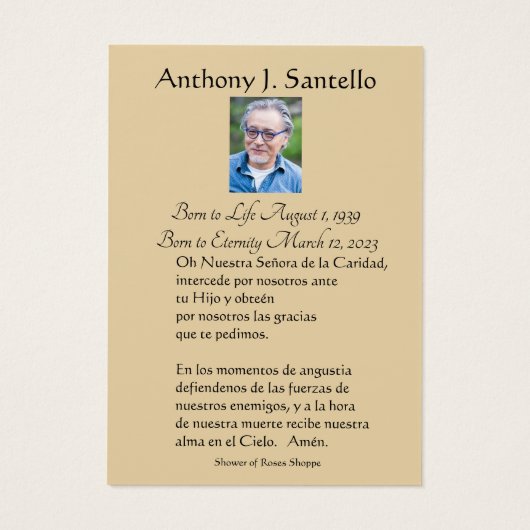 スペインのヴァージンメアリ葬儀祈りの言葉ホリーカード (裏面)