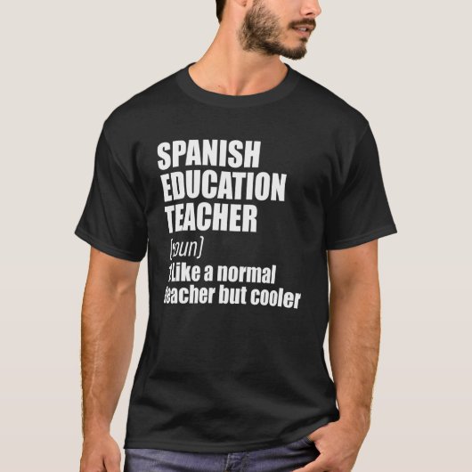 スペインの先生定教え義の教育者 Tシャツ (正面)