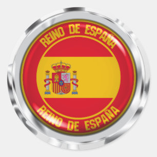 スペインの円形の紋章 ラウンドシール
