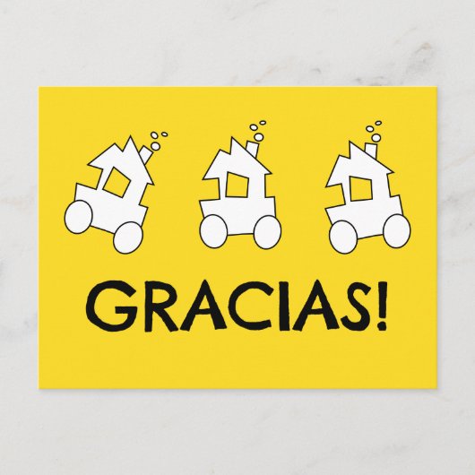 スペインの列車の誕生日お礼メッセージ ポストカード (正面)