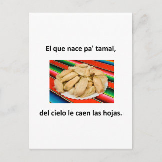 スペインの引用文 ポストカード