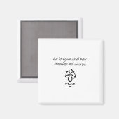 スペインの引用文 マグネット (正面/裏面)