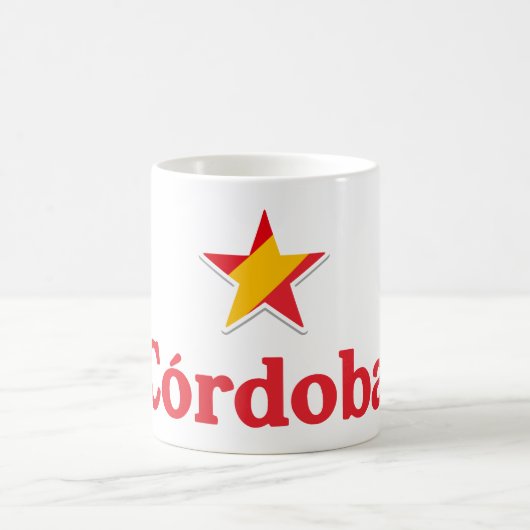 スペインの星 - コルドバ コーヒーマグカップ (中央)