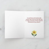 スペインの春ガーデンラージフラワーズハッピーバースデー カード (内部)