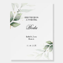 スペインの歓迎の結婚サイン