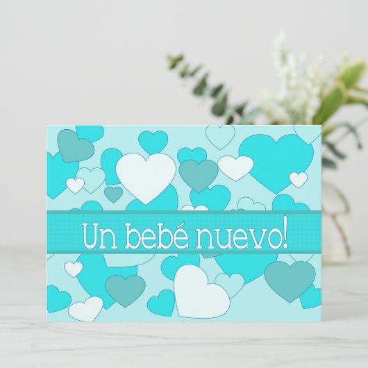 スペインの男の赤ちゃん誕生発表 案内状 (スタンド正面)