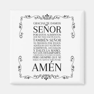 スペインの祈りの言葉磁石 マグネット