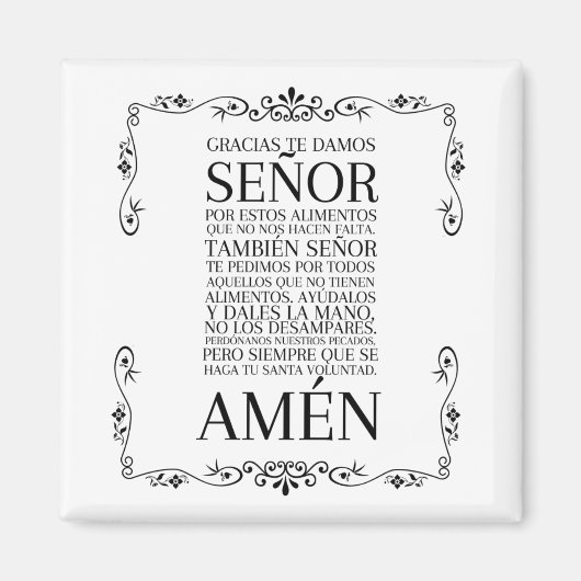 スペインの祈りの言葉磁石 マグネット (正面)