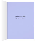 スペインの福パーソナライズされた鳥 (内側 (右))