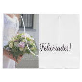 スペインの結婚おめでとう抱き枕 ラージペーパーバッグ (裏面)