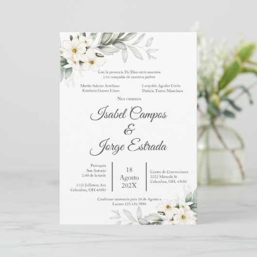 スペインの結婚フローラ 招待状 (スタンド正面)