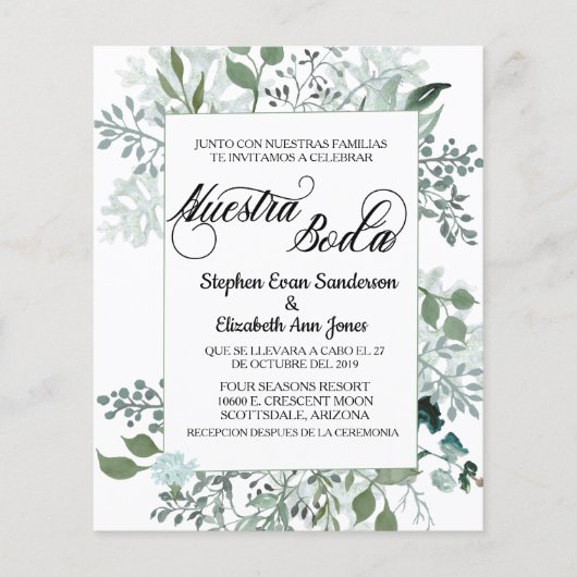 スペインの結婚Greenery Budget Nuestra Boda (正面)