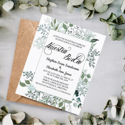 スペインの結婚Greenery Budget Nuestra Boda
