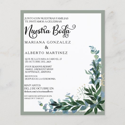 スペインの結婚Nuestra Boda RSVPユーカリプトゥス (正面)