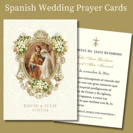 スペインの花柄ゴールド結婚式の聖なるカード
