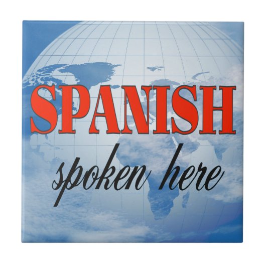 スペインの話ここ タイル (正面)