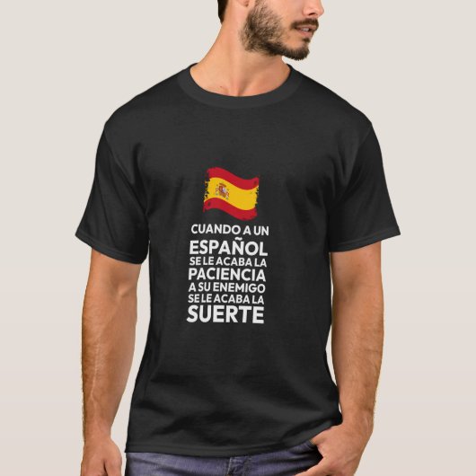 スペインの誇り スペイン 愛国的なフレーズ Tシャツ (正面)