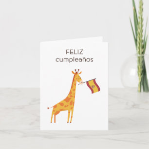 スペインの誕生日カード – feliz cumpleanos カード