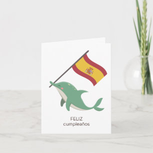 スペインの誕生日カード – feliz cumpleanos カード