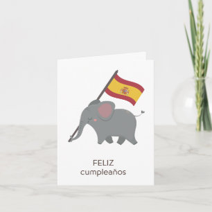スペインの誕生日カード – feliz cumpleanos カード
