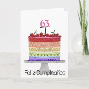 スペインの誕生日レインボーカラーケーキカード カード