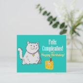 スペインの誕生日 ポストカード (スタンド正面)