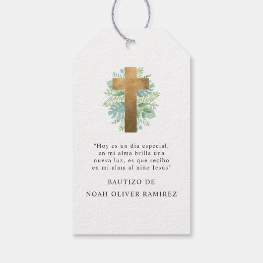 スペインの金ゴールドが緑と交エレガントわる ギフトタグ (裏面)