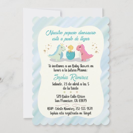 スペインの/エスパニョールベイビーシャワー恐竜の水彩画 招待状 (正面)
