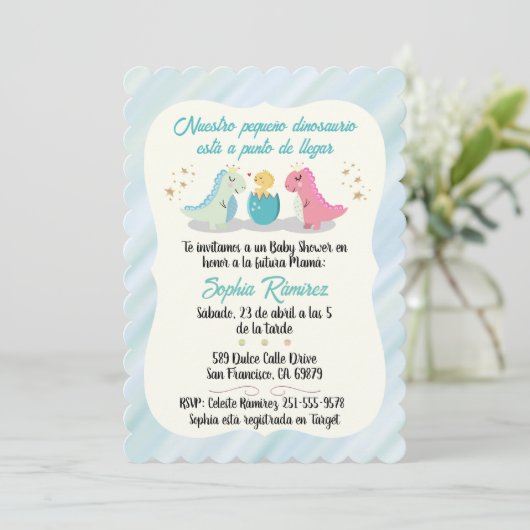 スペインの/エスパニョールベイビーシャワー恐竜の水彩画 招待状 (スタンド正面)