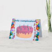 スペインの カード (正面)