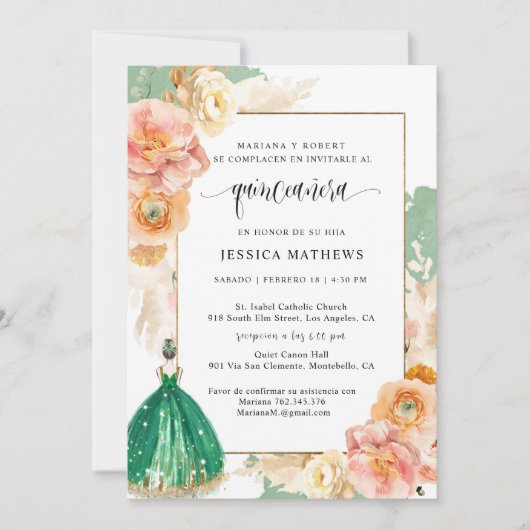 スペインの，ダークエレガントグリーンフローラキンセアニラ 招待状 (正面)