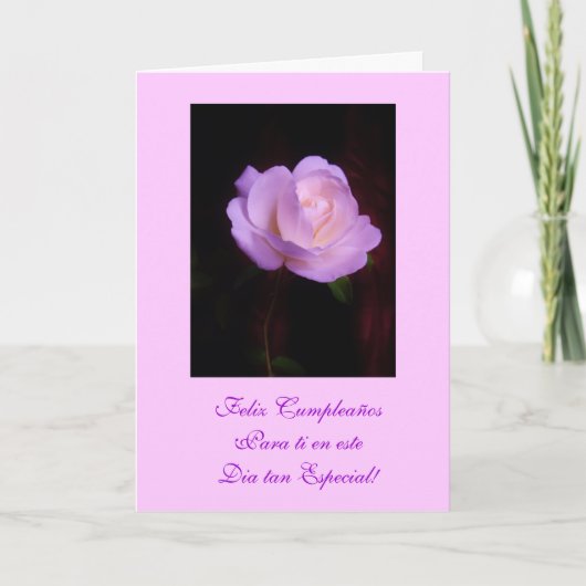 スペインの:ハッピーバースデー/フェリスクンプレーノスLv カード (正面)