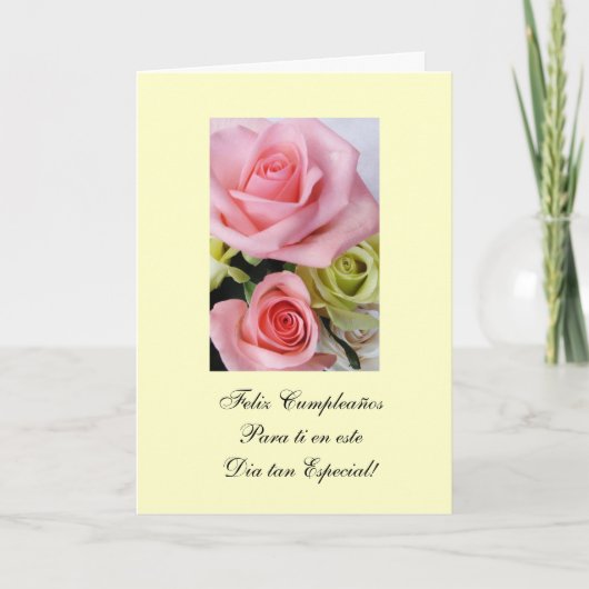 スペインの:ハッピーバースデー/フェリス・クンプラノス カード (正面)