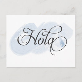 スペインの – ホラ ポストカード