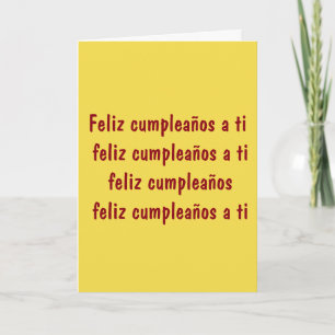 ***スペインの***"友人の誕生日の曲" カード