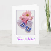 スペインの:女の子だ!ウナニーニャ! 案内状 (正面)