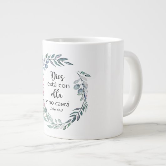 スペインの，聖書，バイブルスペインのバース，ディオス・エストア・コン ジャンボコーヒーマグカップ (正面右)