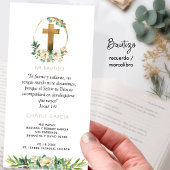 スペインのBaptism Greeneryブックマークをお願い サンキューカード