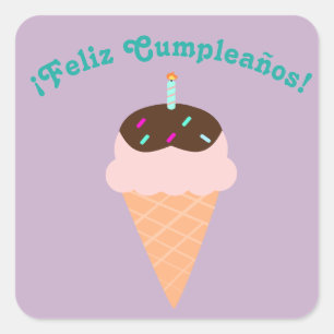 "スペインのFeliz cumpleanos,"ハッピーバースデーステッカー スクエアシール