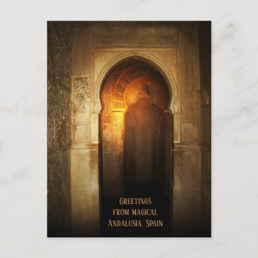 スペインのMagical Andalusiaからの挨拶 ポストカード (正面)