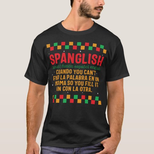 スペインのShirt, Spanglish スペインのEnglish Tシャツ (正面)