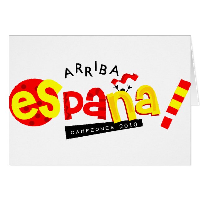 スペインは行きます! 項目 (正面横)
