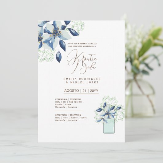 スペインインビタシオンデボダサマー結婚フローラズI 招待状 (スタンド正面)