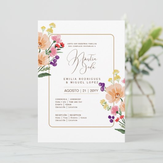 スペインインビタシオンデボダサマー結婚フローラ 招待状 (スタンド正面)