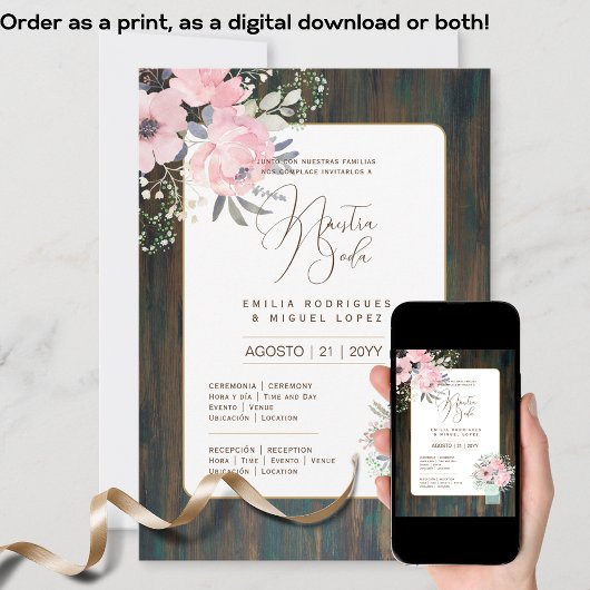 スペインインビタシオンデボダ結婚フローラの素朴I 招待状