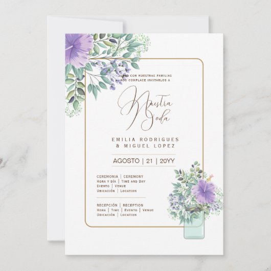 スペインインビタシオンデボダ結婚フローラズ素朴 招待状 (正面)