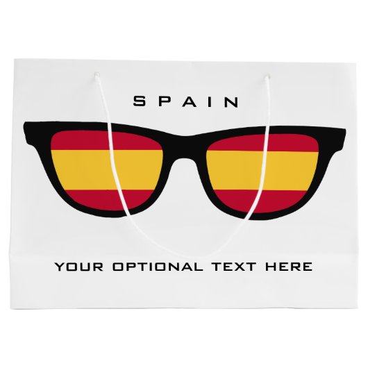 スペインシェーカスタムズ文字&カラー抱き枕 ラージペーパーバッグ (裏面)