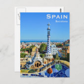 スペインバルセロナヴィンテージトラベルツーリズム追加 ポストカード (正面/裏面)